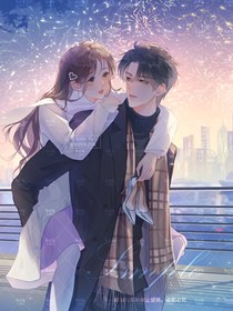 山海情无恙