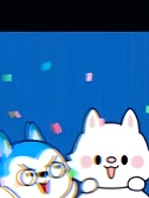 浪苿恋爱记