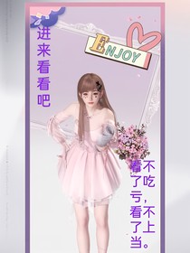 各式各样的短篇小说