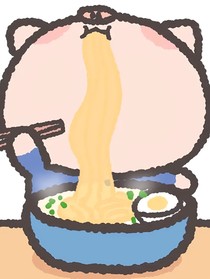 可廣泛