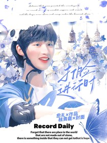 TNT：打脸进行时