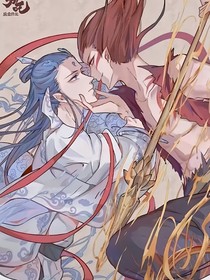 替嫁傲娇小娇妻