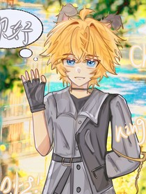 死循环NO……1