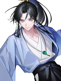 繁夏相見