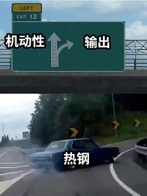 这机不简单-d560