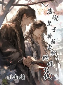 暂时没想好呢吧