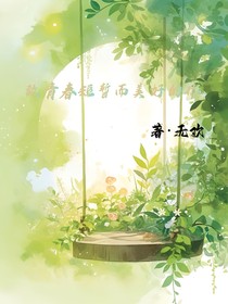 致青春短暂而美好的你-d869