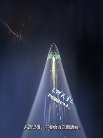 L聊天室L