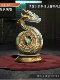 北联盟共和国：生化和突变危机