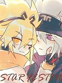 笨蛋老師