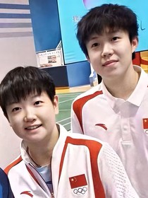愛(ài)意永相隨