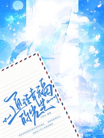 通往幸福的光芒