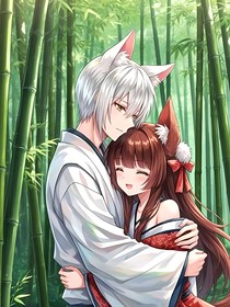 吉时已至