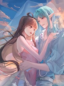 葉羅麗之長大后的秘密