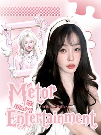 MetorEntertainment