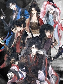 梦人间：小故事