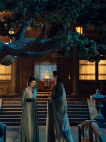 天遙：云間松海