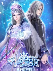时黎恋（随笔）