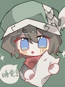 凹凸：so