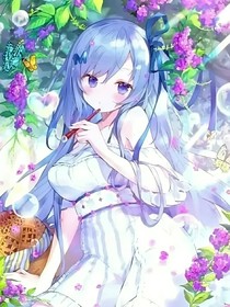 绝世之天外来客与黑色雪花之诗