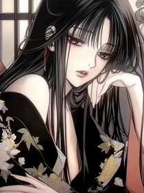 綜漫：神女尤物不自知