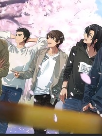 警校5人組救贖文