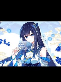 我的作品总结（轩秀的真实生活）