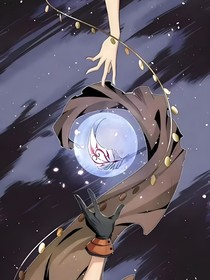 翼年代记残梦