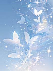 養(yǎng)女上位