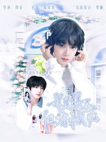 TF四代：我是绿茶但有干眼症-d573