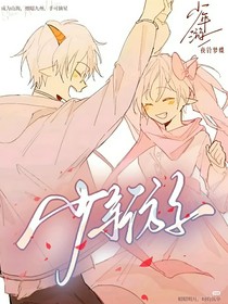 昭昭明月，灼灼其华……