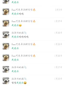 寫給我的好朋友卓潤(rùn)婷