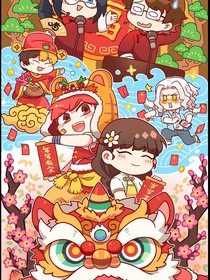 我和历史喵玩游戏