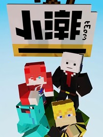 狂潮世界