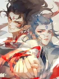 敖家與李家的群聊