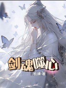 斗一：神有大爱