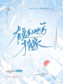 有爱的地方，才有家