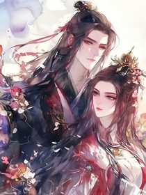皇叔的妖妃