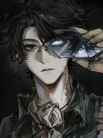 勘探单人巨短
