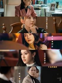 无所畏惧2：后续