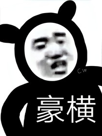 火影：宇智波鼬——参上