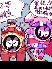 赛尔号之赛小息和卡璐璐的恋爱-d089
