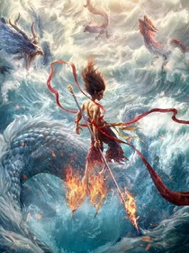 哪吒：潮生劫起