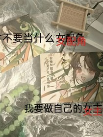 小红明星