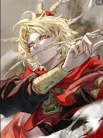 悟空之再世西游