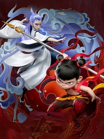 哪吒：我那两个龙傲天竹马