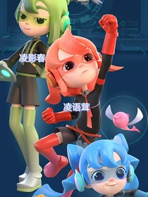 妙奇变身少女之乐淘淘的危机