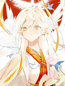 原神：希望的羽翼