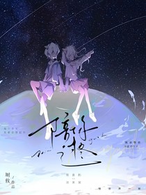 约你过冬