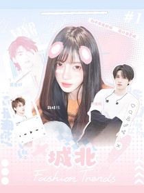 哥们想赚钱封面铺